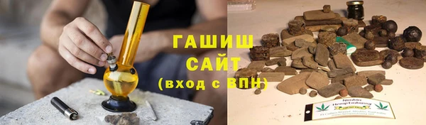 ПСИЛОЦИБИНОВЫЕ ГРИБЫ Баксан